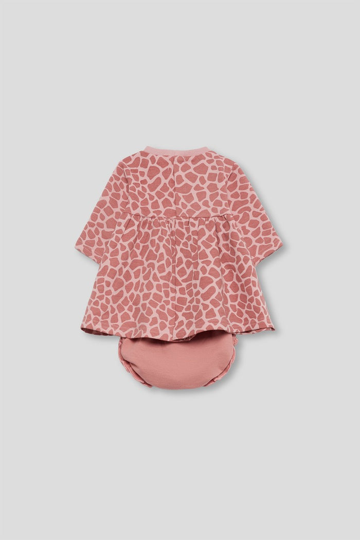 ΦΟΡΕΜΑ BEBY STREET MONKEY