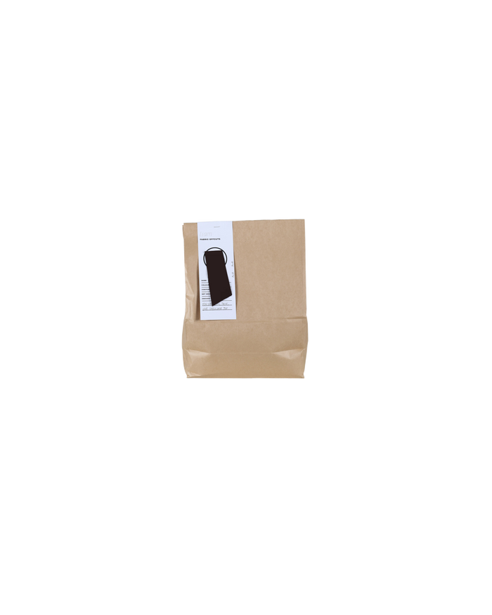 OFFCUT BUNDLE ESPRESSO WEIRDER