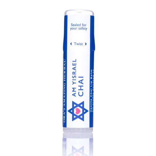 Am Yisrael Chai Lip Balm Front White Background