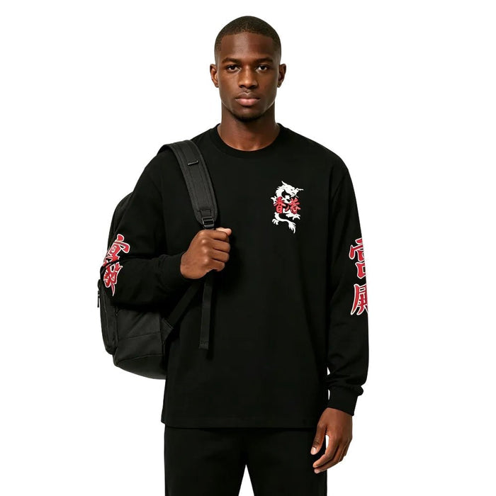 Palace Hong Kong Exclusive Yin Yang L S Tee Black - Afewvibe