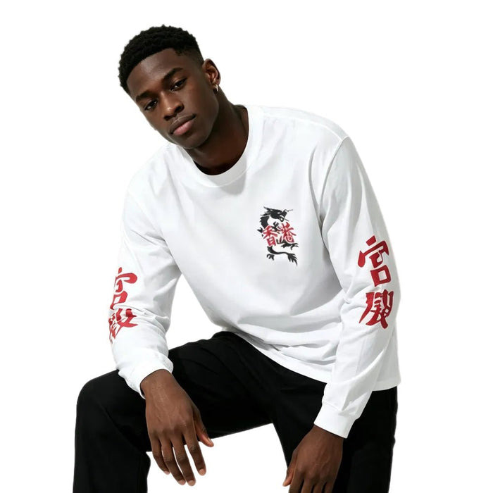 Palace Hong Kong Exclusive Yin Yang L S Tee White - Afewvibe